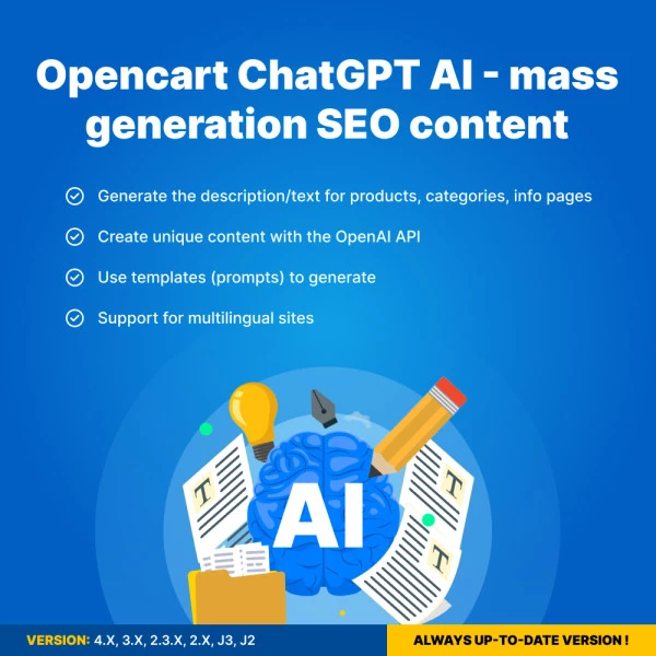 ChatGPT 4 AI OpenCart - mass generation SEO content