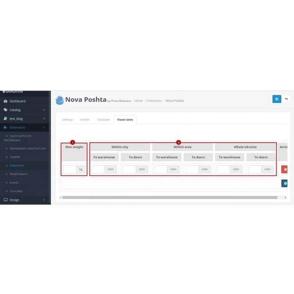 Nova Poshta - Simple Delivery for OpenCart (v. 1.5*-4.*)