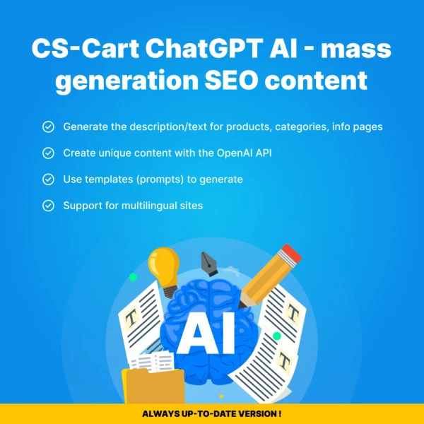 ChatGPT 4 AI CS-cart - mass generation SEO content