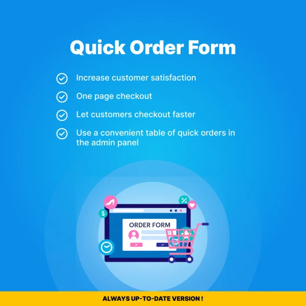 Quick Order Form - Easy Buy in one click for CS-cart