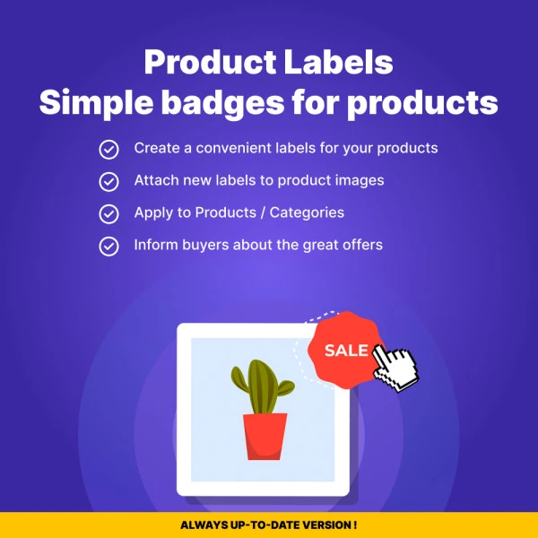 Product Labels - Simple badges for products (PrestaShop v. 1.6-1.7*)