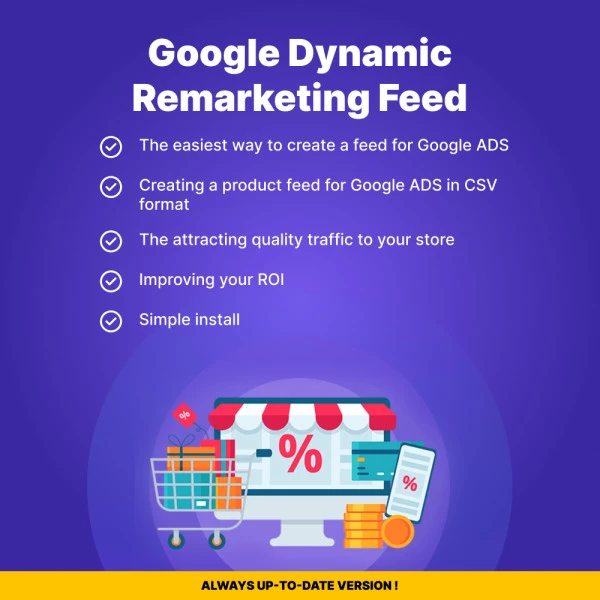 Google Dynamic Remarketing Feed for PrestaShop (v. 1.6-1.7)