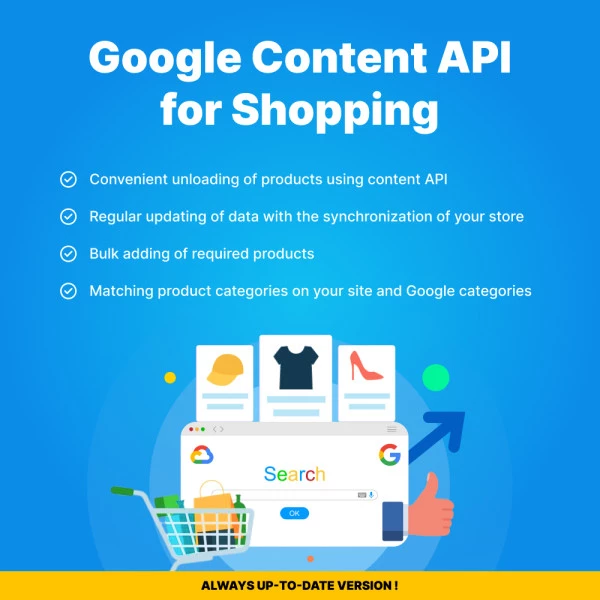 Google Content API for Shopping - Add your products to the Merchant Center for CS-cart