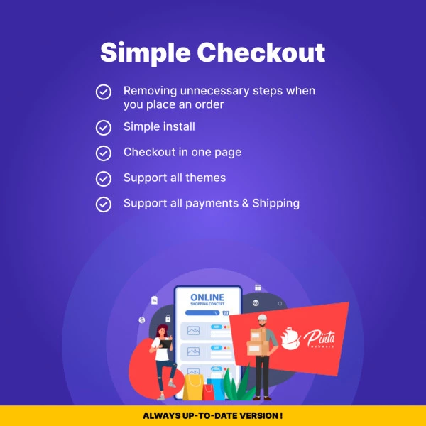 Simple Checkout for Prestashop