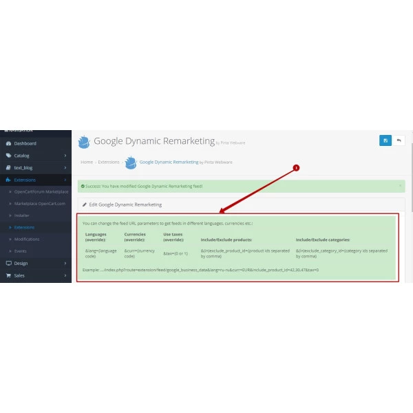 Google Dynamic Remarketing Feed for OpenCart (v. 1.5-4.x)