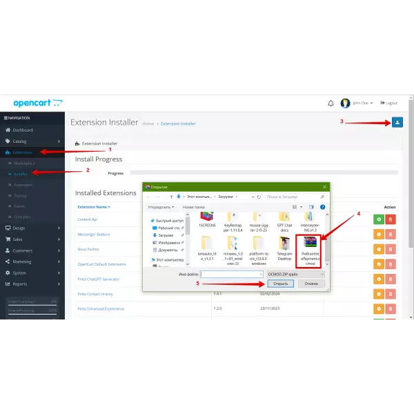 Braintree Payment Gateway PRO for OpenCart (support v. 3.*-4.*)