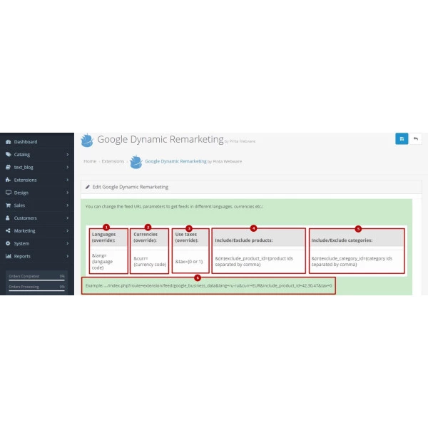 Google Dynamic Remarketing Feed for OpenCart (v. 1.5-4.x)