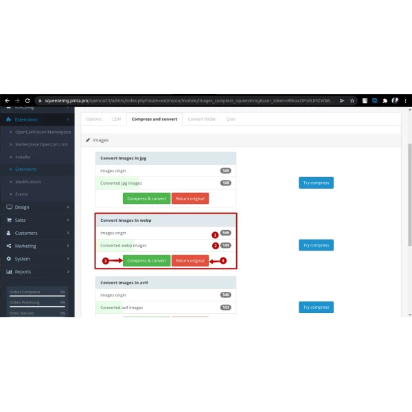 Image Compress with Squeezeimg for OpenCart  (v. 1.5*-4.*)