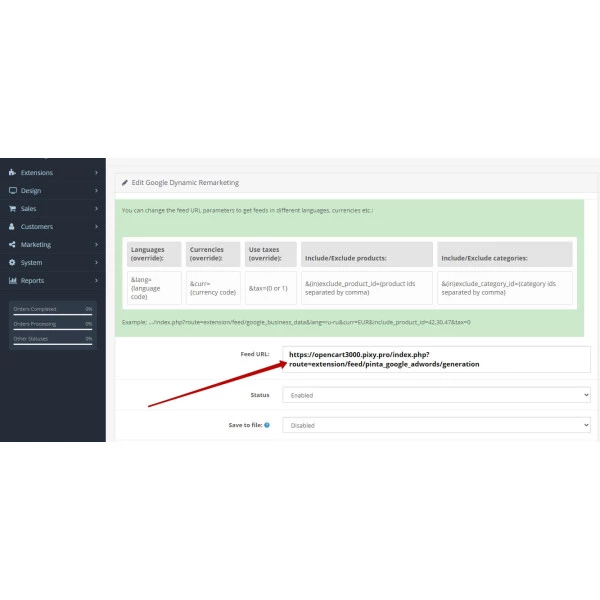 Google Dynamic Remarketing Feed for OpenCart (v. 1.5-4.x)