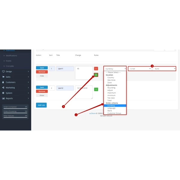 Total Costs with Shipping for OpenCart (v. 1.5*-4.*)