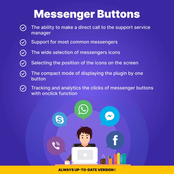 Messengers Buttons for Prestashop (Facebook, Instagram, Skype, WhatsApp, Viber, Vkontakte)