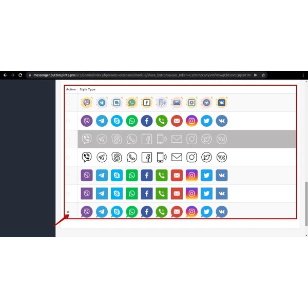 Messengers Buttons for Opencart v 1.5-4.* (Facebook, Instagram, Skype, WhatsApp, Viber, Vkontakte)