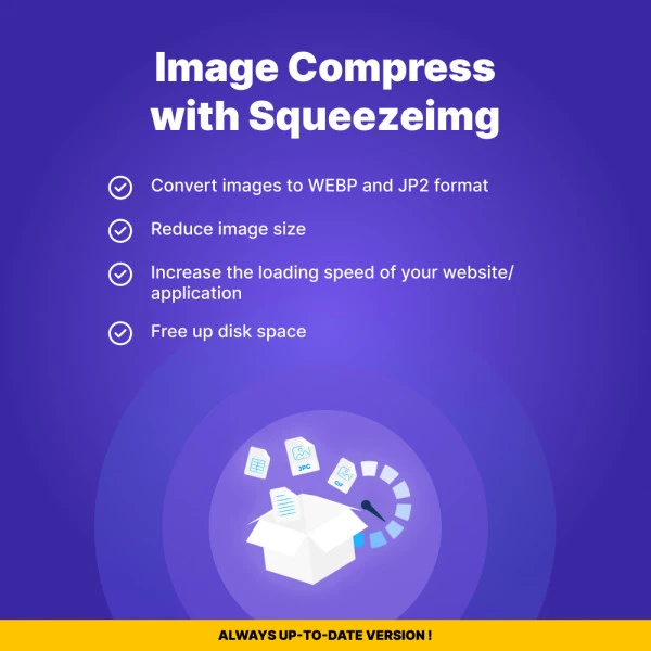 Image Compress with Squeezeimg for PrestaShop