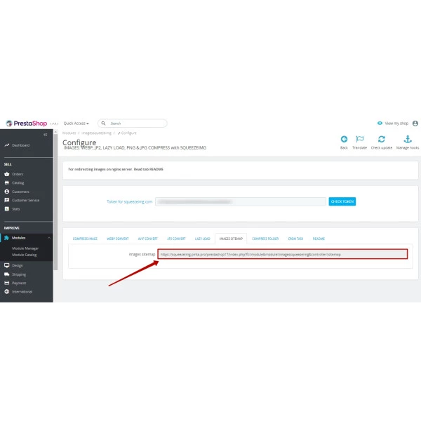 Image Compress with Squeezeimg for PrestaShop