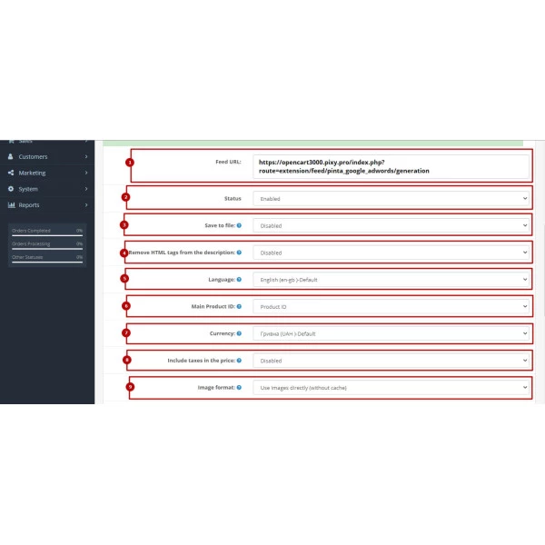 Google Dynamic Remarketing Feed for OpenCart (v. 1.5-4.x)