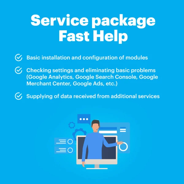 Package service Fast Help