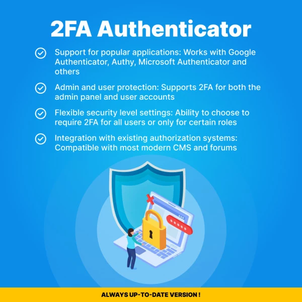 2FA Authenticator for CS-cart