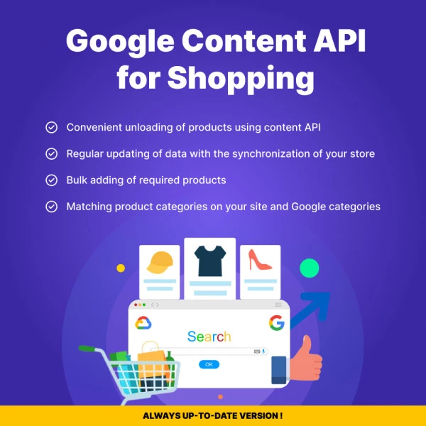 Google Content API for Shopping - Add your products to the Merchant Center for PrestaShop